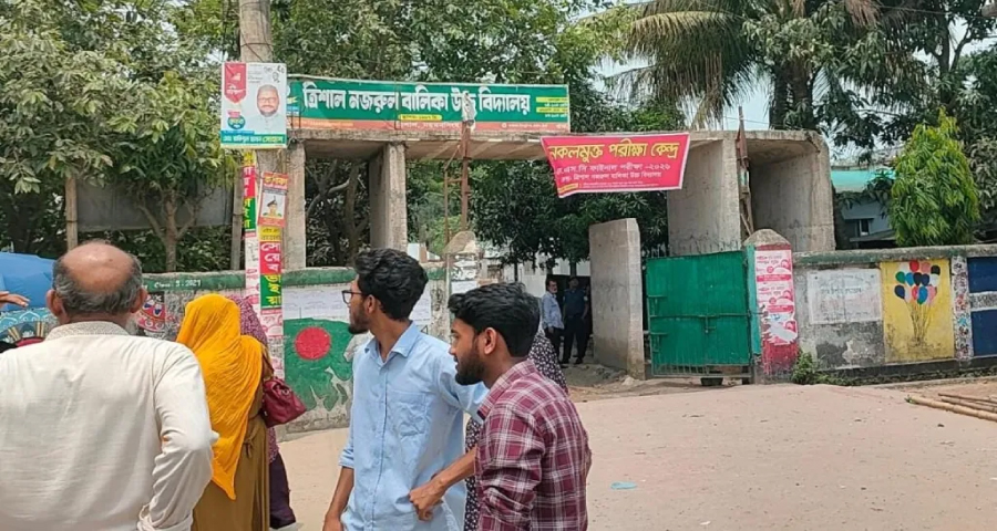 ত্রিশালে এসএসসি পরীক্ষার প্রথম দিনে ৪ পরীক্ষার্থী বহিষ্কার