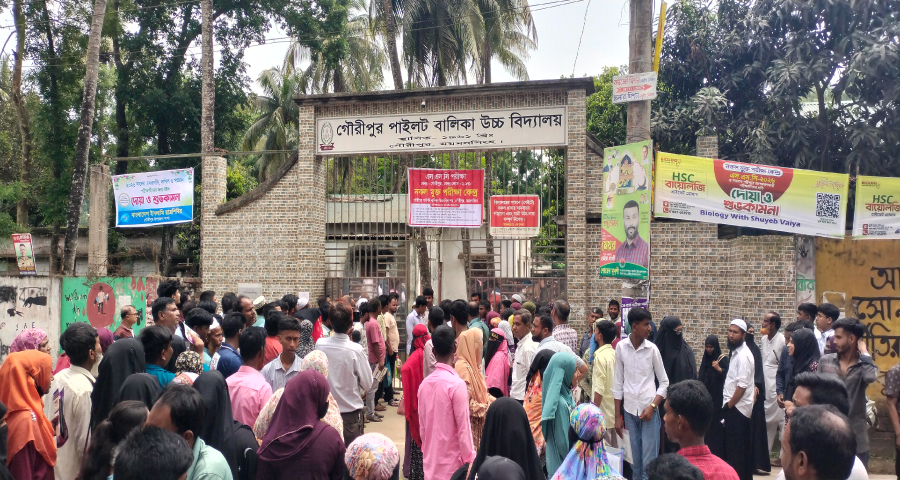 গৌরীপুরে এসএসসি ও সমমান পরীক্ষার প্রথমদিন ৪৯ জন পরীক্ষার্থী অনুপস্থিত