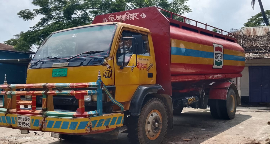 ফুলবাড়িয়ায় অবৈধ জ্বালানি বেচাকেনা: ট্যাংক লরি জব্দ, গ্রেপ্তার ৩