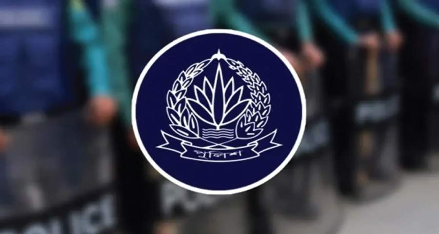 পুলিশে বড় রদবদল: ৫ অতিরিক্ত ডিআইজিসহ ৮ কর্মকর্তা বদলি