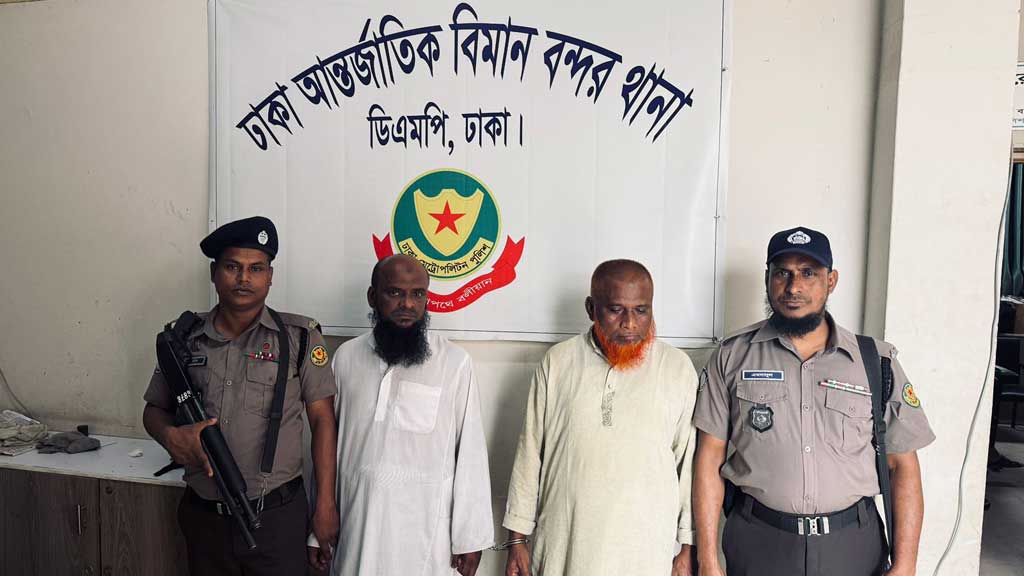 হজক্যাম্পে রিয়াল চুরি: গ্রেপ্তার ২, উদ্ধার সাড়ে ১৭ হাজার সৌদি রিয়াল