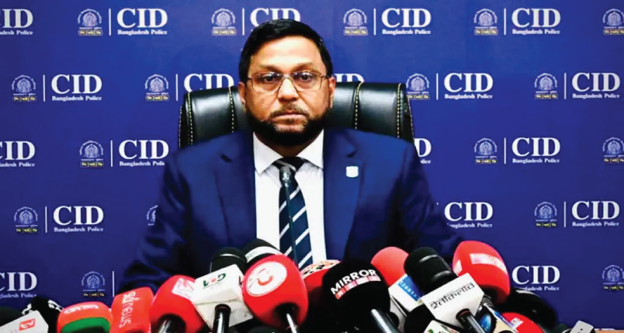 ডিএমপির নতুন কমিশনার মোসলেহ্ উদ্দিন