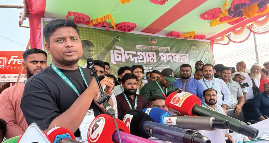 মতভেদ থাকলেও আ.লীগ প্রশ্নে সবাই এক : হাসনাত আবদুল্লাহ