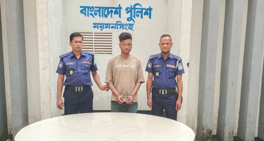 গৌরীপুরে কুরআন অবমাননার অভিযোগ, ঢাকায় অভিযান চালিয়ে যুবক গ্রেপ্তার