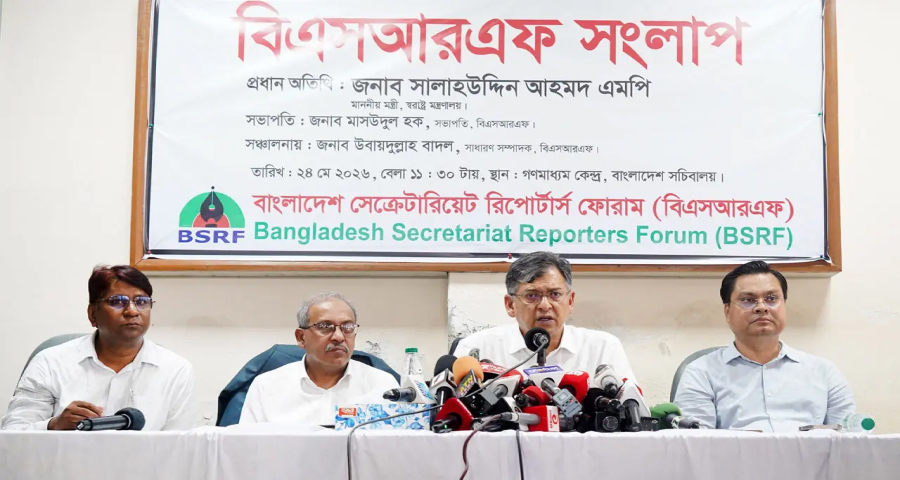 পাঁচ থেকে সাত দিনের ভেতরে রামিসা হত্যার বিচারকার্য শেষ হবে