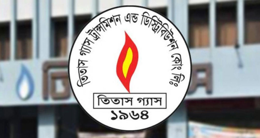 গুলশান-বাড্ডা লিংক রোডে পাইপলাইন ক্ষতি, ঢাকার কয়েক এলাকায় গ্যাস বন্ধ