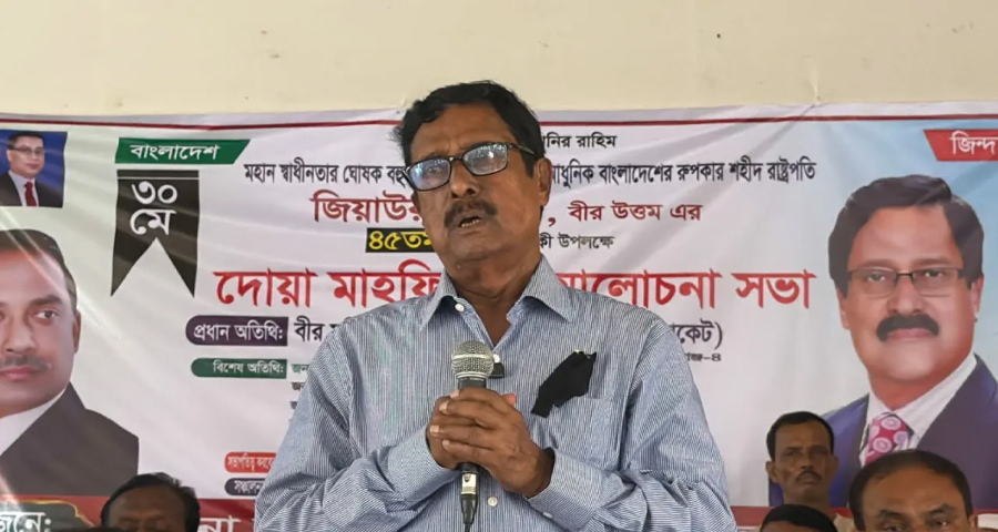 জিয়াউর রহমান স্বাধীনতার ঘোষণা দিয়ে সাহসিকতার পরিচয় দেন : ফজলুর রহমান