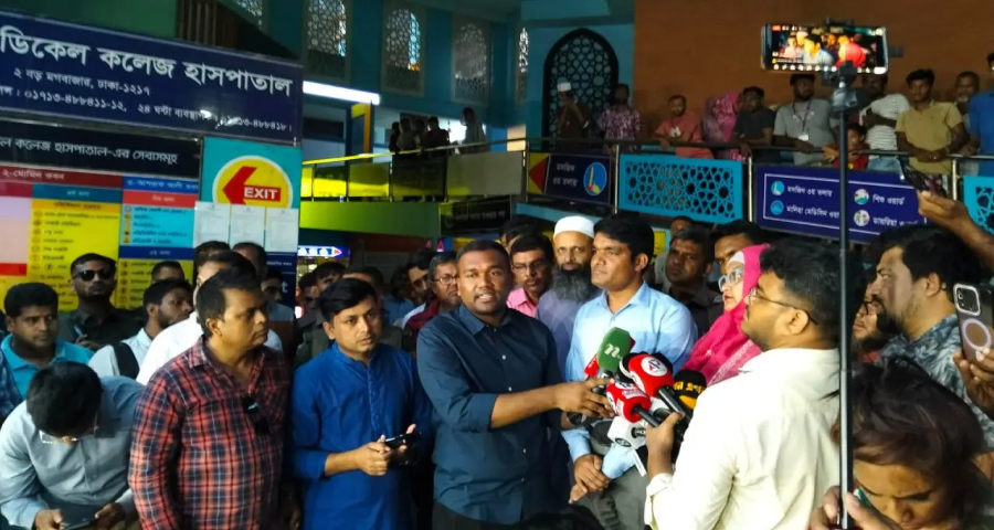 আদ্-দ্বীন হাসপাতালকে ৩ লাখ টাকা জরিমানা