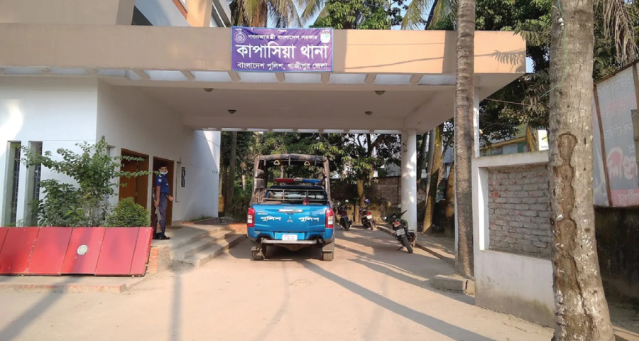 কাপাসিয়ায় স্ত্রী-সন্তানসহ একই পরিবারের ৫ জনকে গলা কেটে হত্যা