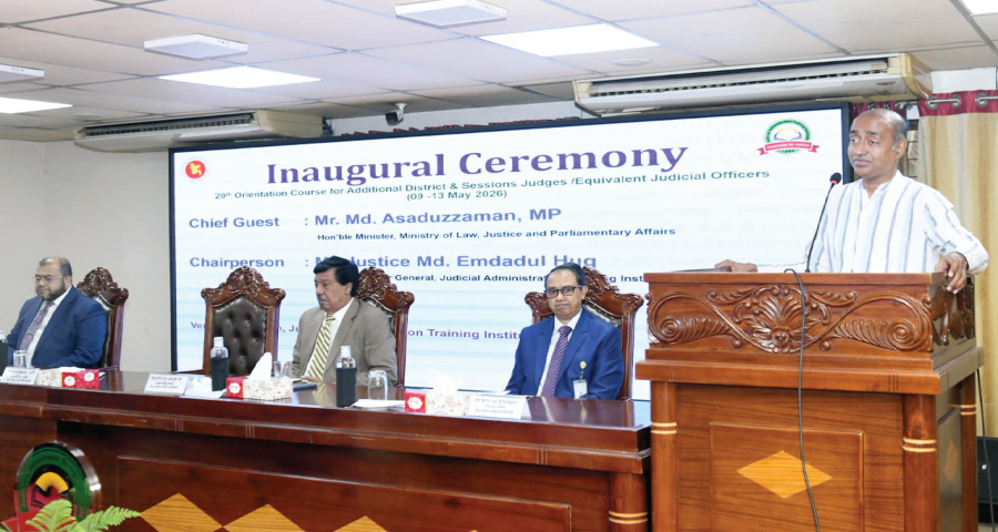 সঠিক সিদ্ধান্ত নিয়ে ন্যায়বিচার নিশ্চিতের আহ্বান আইনমন্ত্রীর