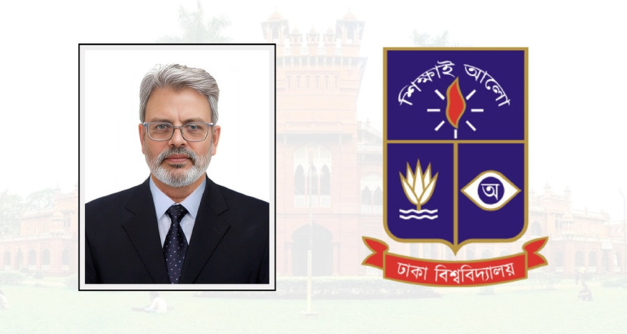 ঢাকা বিশ্ববিদ্যালয়ের প্রক্টর পদ ছাড়লেন অধ্যাপক সাইফুদ্দীন আহমদ