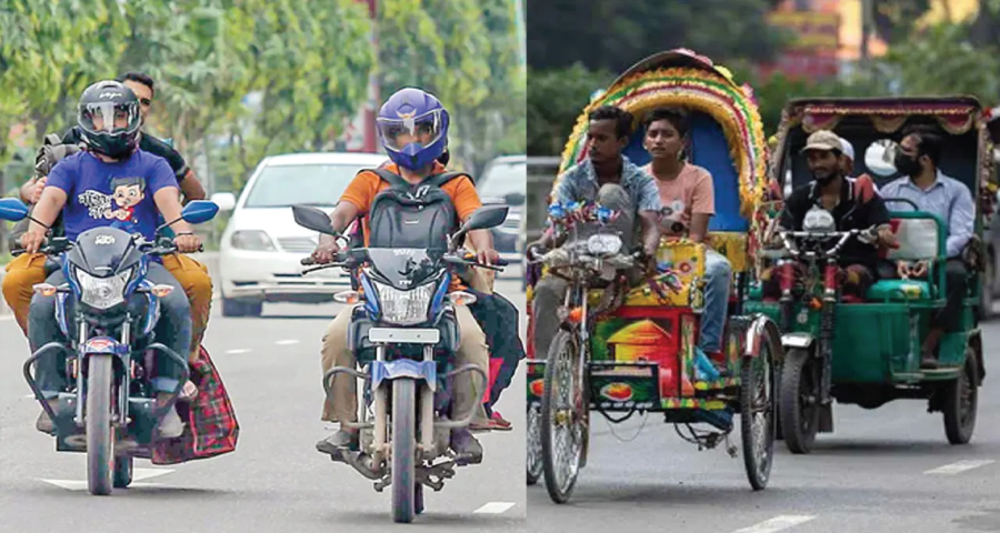 মোটরসাইকেল ও ব্যাটারিচালিত অটোরিকশায় আসছে নতুন কর, বছরে দিতে হতে পারে ১০ হাজার টাকা