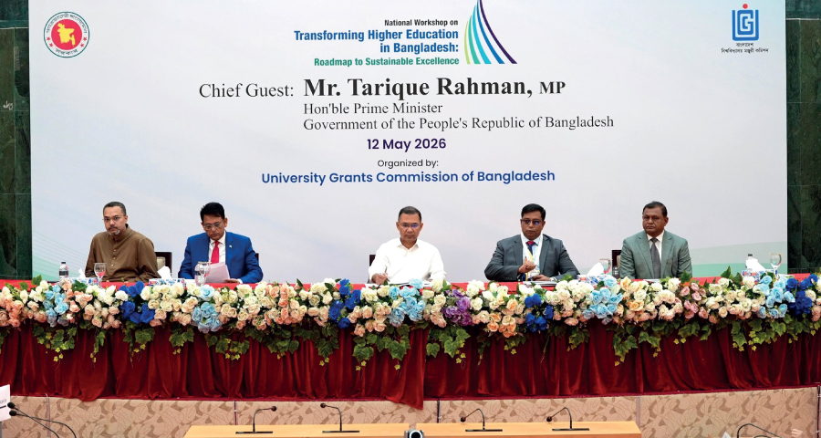 উচ্চশিক্ষায় গবেষণা ও উদ্ভাবনে জোর দিলেন প্রধানমন্ত্রী, এলামনাইদের সম্পৃক্ত করার আহ্বান