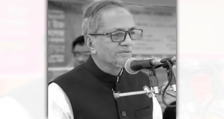 ময়মনসিংহ-৬ আসনের কার্যক্রম নিষিদ্ধ আ. লীগের সাবেক এমপি মোসলেম উদ্দিন আর নেই