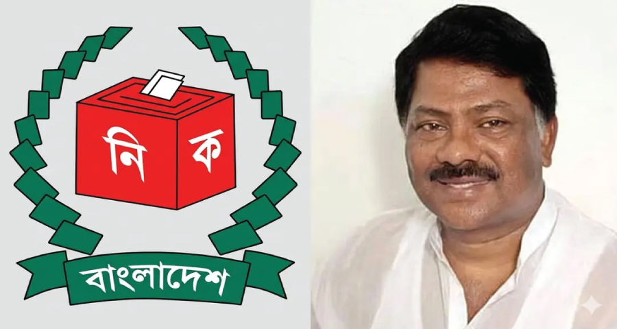 এনআইডিতে ‘অ্যাডভোকেট’ পদবি চাইলেন হুইপ দুলু, নাকচ ইসির