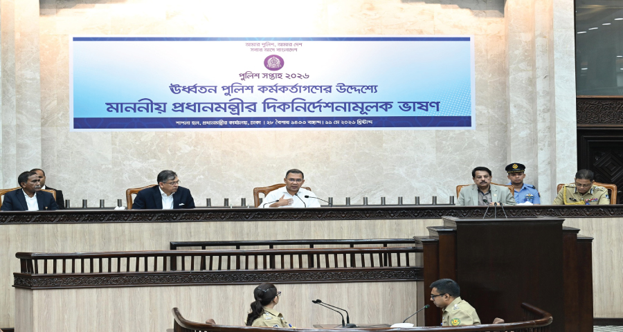 পুলিশ প্রশাসনের কোনো পদ স্থায়ী নয়: ঊর্ধ্বতন কর্মকর্তাদের প্রধানমন্ত্রী