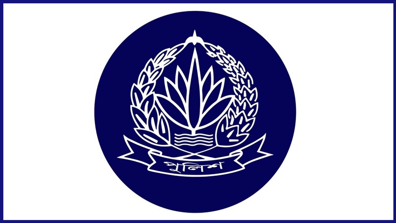 পুলিশে ডিআইজি-এসপি পদে বড় রদবদল