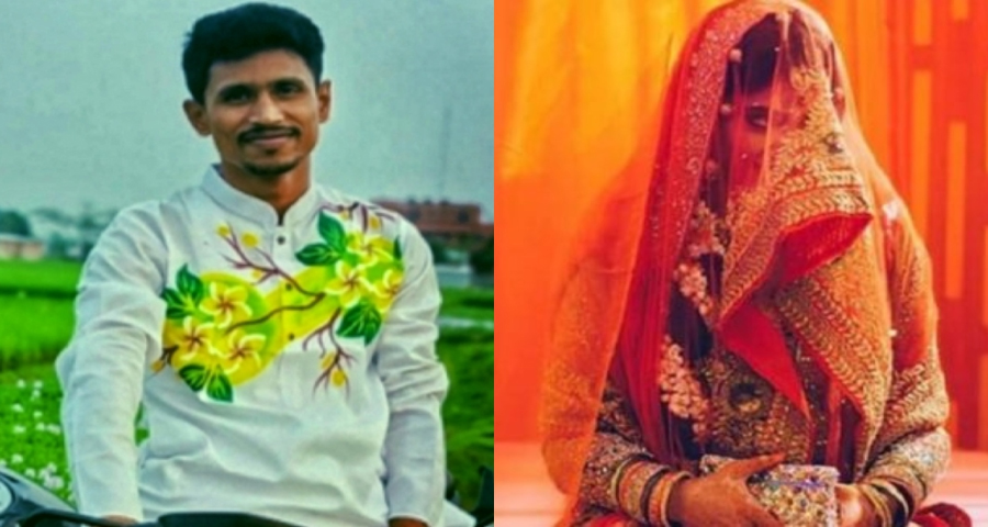 ঘরে প্রথম স্ত্রী রেখে দ্বিতীয় বিয়ে করতে গিয়ে অবরুদ্ধ ছাত্রদল নেতা