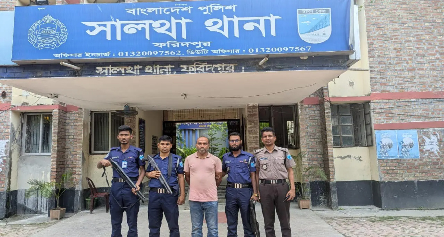 ফরিদপুরে উপজেলা যুবলীগ সভাপতি গ্রেপ্তার