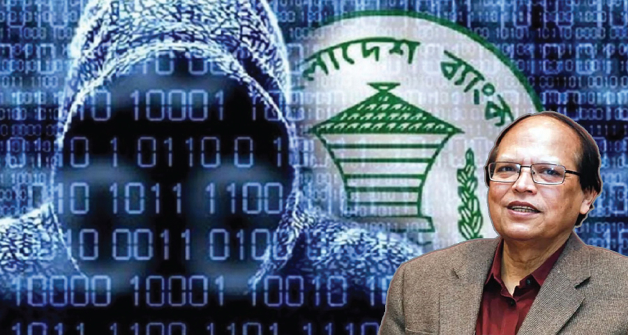 সাবেক গভর্নরসহ ৬৪ ব্যক্তি-প্রতিষ্ঠানের সম্পৃক্ততা মিলেছে