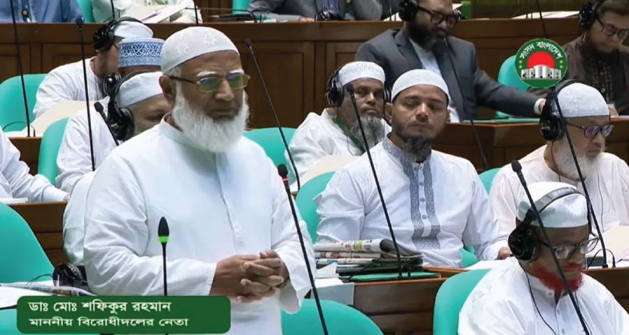 সংসদ তোষামোদের জায়গা নয়, ট্যাক্সের টাকায় যেন চরিত্র হনন না হয়
