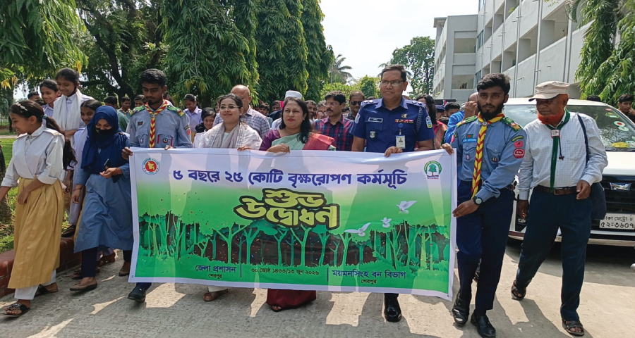 তারেক রহমানের ঘোষিত কর্মসূচি বাস্তবায়নে শেরপুরে বৃক্ষরোপণ শুরু, প্রথম দিনেই ৮ হাজার চারা রোপণ