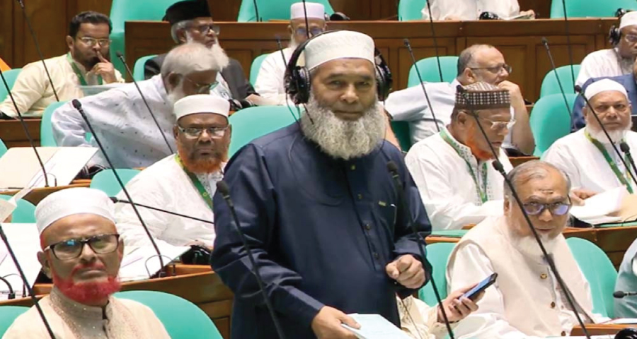 সংসদে মাথা ঝুঁকিয়ে সম্মান প্রদর্শন করা ইসলামের সঙ্গে সাংঘর্ষিক : জামায়াত এমপি
