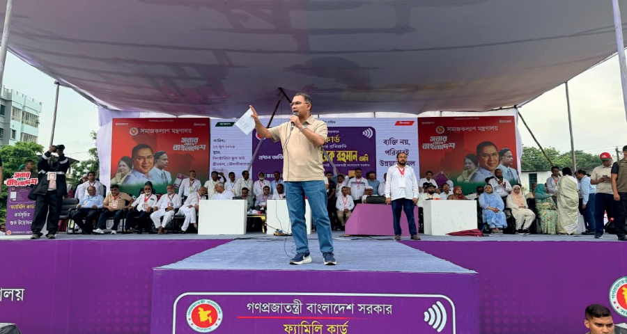 বৈরী আবহাওয়া উপেক্ষা করে শ্রীমঙ্গলের সভায় প্রধানমন্ত্রী