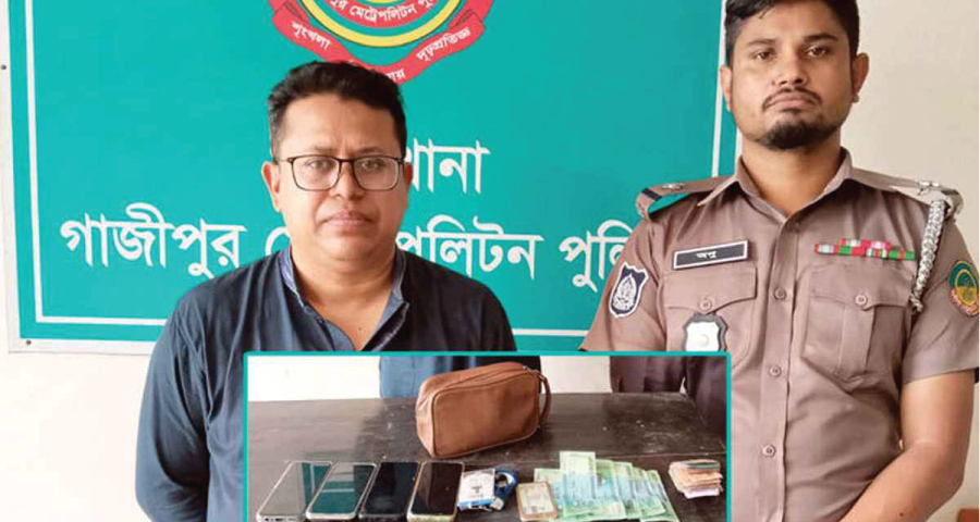 জুমার নামাজে জাল নোট দিয়ে ৮০০ টাকা ফেরত নিতে গিয়ে ধরা, অতঃপর…