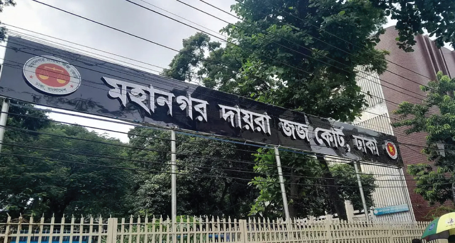 পি কে হালদারের সহযোগী অভিজিতের ৭ বছরের কারাদণ্ড