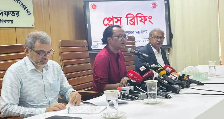আওয়ামী লীগ নিষিদ্ধের বিষয় আদালত দেখবেন : ডা. জাহেদ