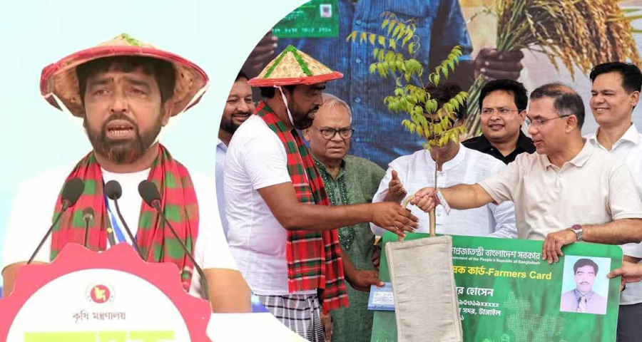 কৃষক কার্ড নিয়ে ভাইরাল সেই কবির হোসেন মারা গেছেন