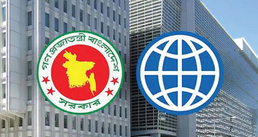 বাংলাদেশকে ১১০ কোটি ডলার সহায়তা দিচ্ছে বিশ্বব্যাংক