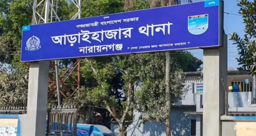 নারায়ণগঞ্জে ডাকাতের হামলায় এসি ল্যান্ডসহ আহত ৬
