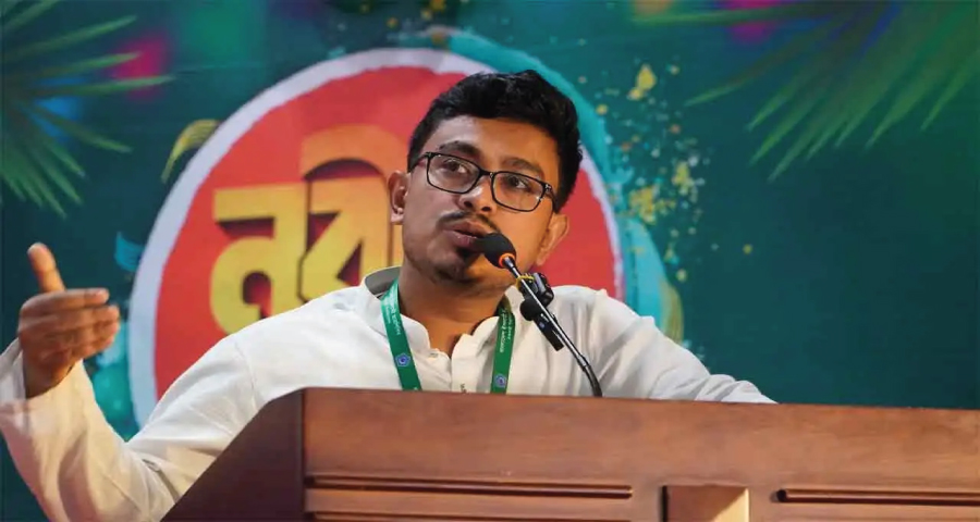 ছাত্রশিবির থেকে বিদায় নিলেন সাদিক কায়েমসহ কেন্দ্রীয় ৯ নেতা