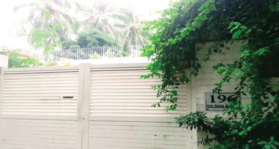 প্রধানমন্ত্রীর গুলশানের বাসভবনকে কেপিআই ঘোষণা