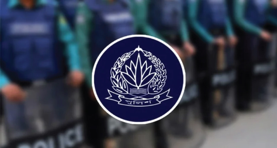 পুলিশের চার ডিআইজিসহ ১৪ কর্মকর্তাকে বদলি