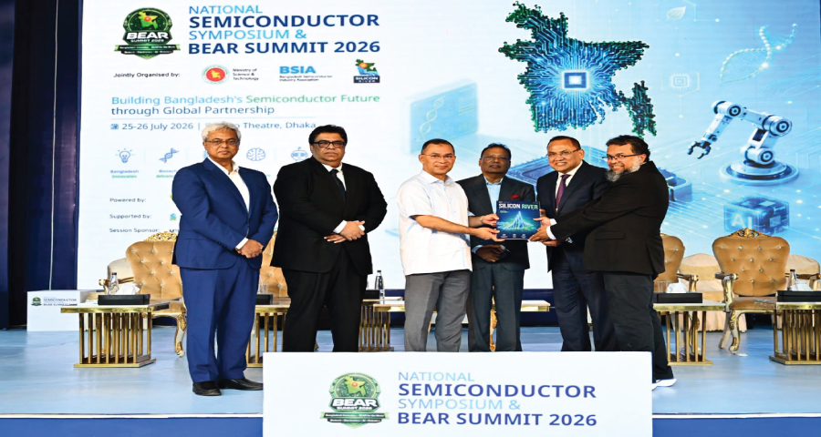 হাইটেক পার্ক আধুনিকায়ন, বায়োটেক পার্ক নির্মাণের পরিকল্পনা রয়েছে