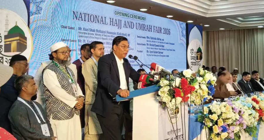 হজের ব্যয় অন্তত ৪০ হাজার টাকা কমবে : বেসামরিক বিমান প্রতিমন্ত্রী