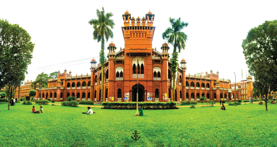 গৌরবের ১০৬ বছরে ঢাকা বিশ্ববিদ্যালয়