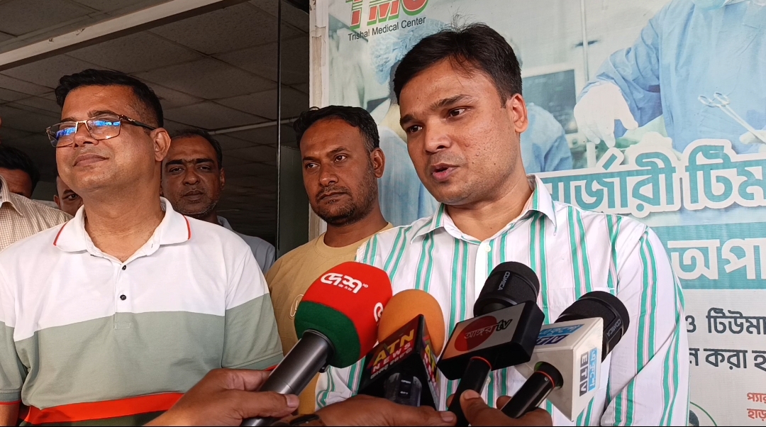 ত্রিশালের বালুরঘাটে ইজারাদারের কর্মীকে মারধরের অভিযোগ, ইউএনওকে বদলি