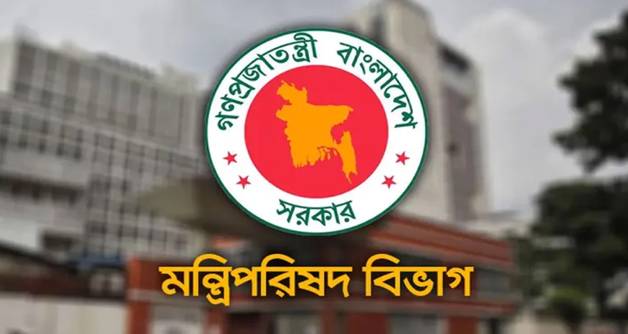 সারাদেশে আইনশৃঙ্খলা, দুর্নীতি ও মাদক নিয়ন্ত্রণের দায়িত্বে ৩০ মন্ত্রী, প্রতিমন্ত্রী ও হুইপ