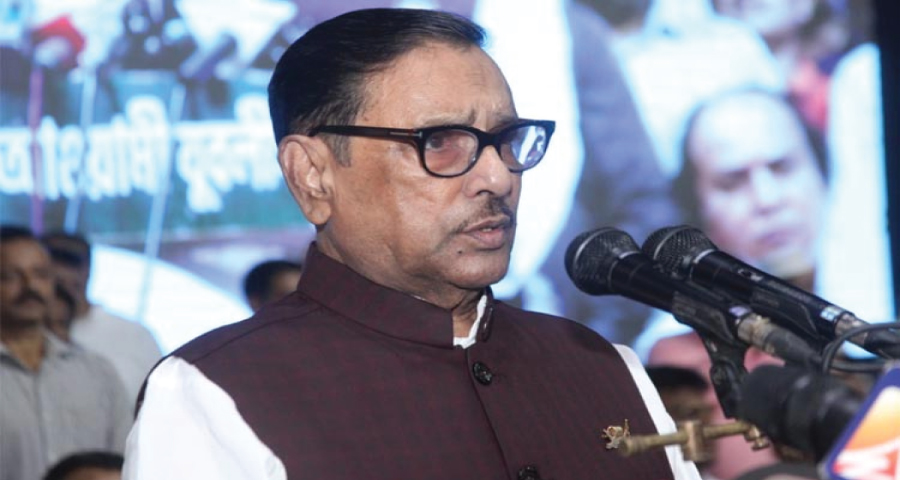 ‘পালাব না’ বলে কোথায় ওবায়দুল কাদের, জানে না কেউ
