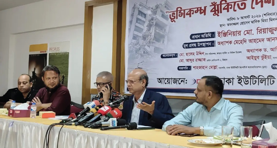 ‘রিহ্যাব-রাজউক ইন্সপেক্টর ও ভবন মালিকদের যৌথ প্রযোজনায় অনিয়ম হচ্ছে’