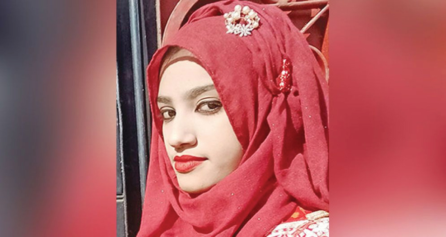 নুসরাত হত্যা: ২ আসামির মৃত্যুদণ্ড বহাল