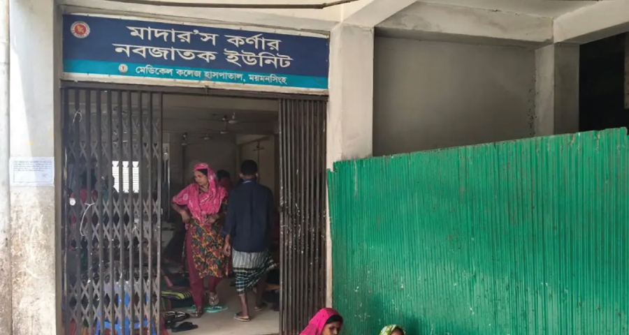মায়ের নাম একই হওয়ায় হাসপাতাল থেকে বদলে গেল দুই নবজাতক