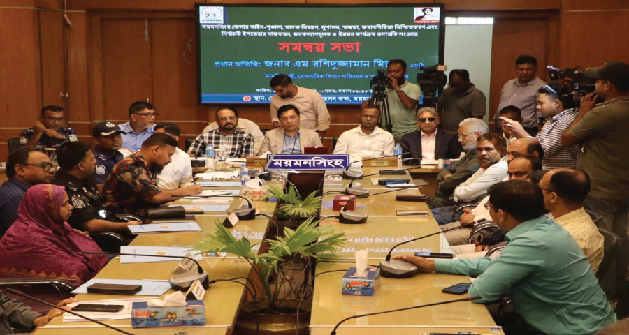 চরিত্র বদলাতে না পারলে চাকরি করার দরকার নেই: বিমানমন্ত্রী