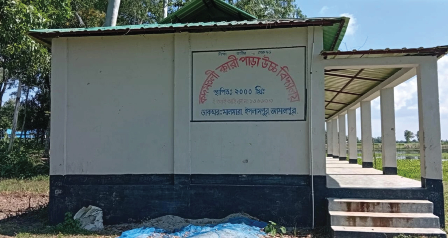 ১১ শিক্ষক মিলে পাস করাতে পারেননি ৩ শিক্ষার্থীকে