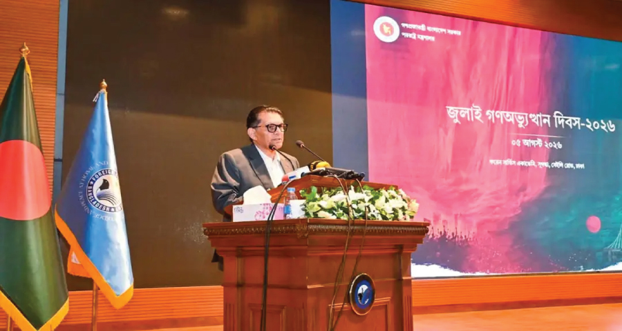 আমরা নতজানু রাষ্ট্র পর্যায়ে আর কখনো ফিরে যাবো না : পররাষ্ট্রমন্ত্রী