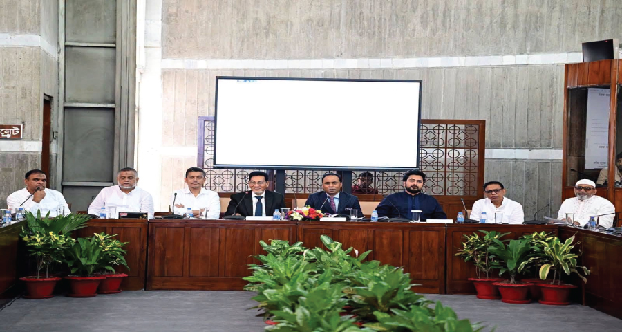 জাতীয় সংসদে রাষ্ট্রপতি নির্বাচন, ২০২৬ উপলক্ষে প্রস্তুতিমূলক সভা অনুষ্ঠিত